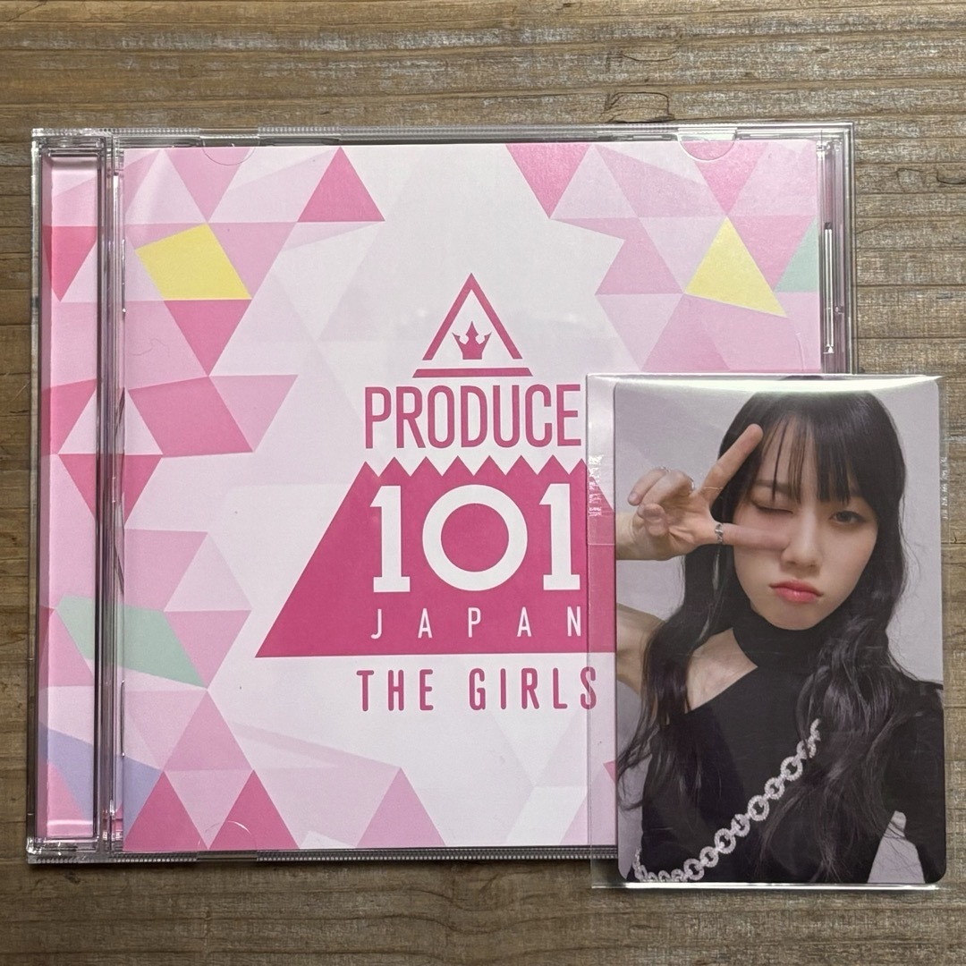 高見文寧 トレカ グッズ まとめ売り ミーアイ ME:I高見文寧トレカ