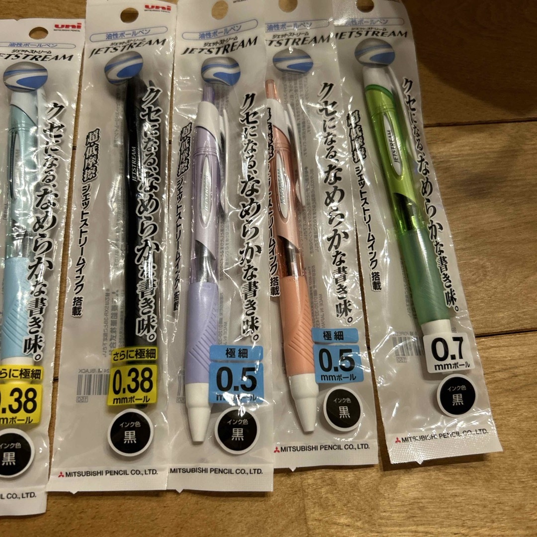 ジェットストリーム 7本の通販 by にゃんshop｜ラクマ