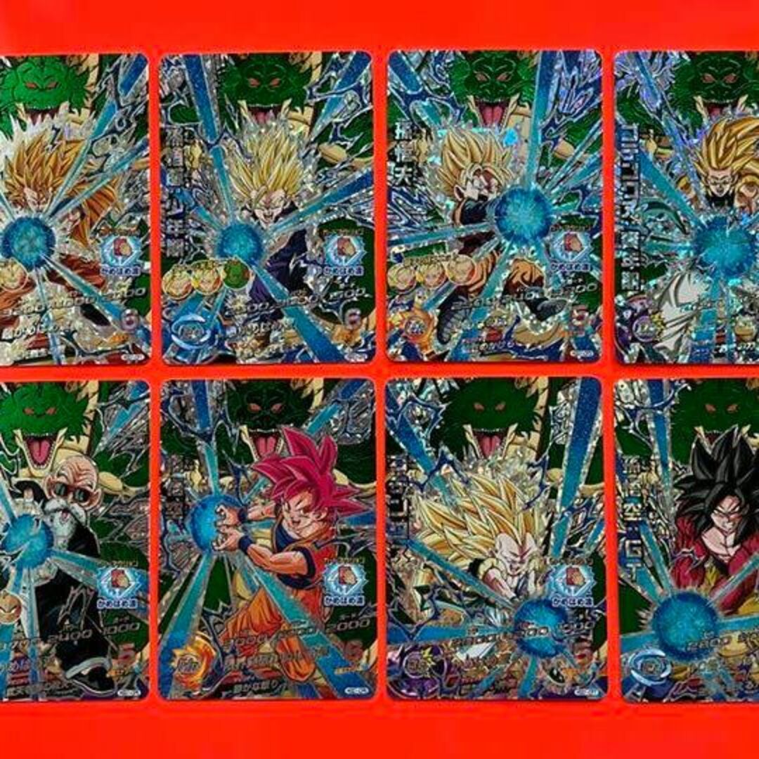 スーパードラゴンボールヒーローズ H弾 HG弾 HGD弾 HJ弾 旧弾まとめ 今話題