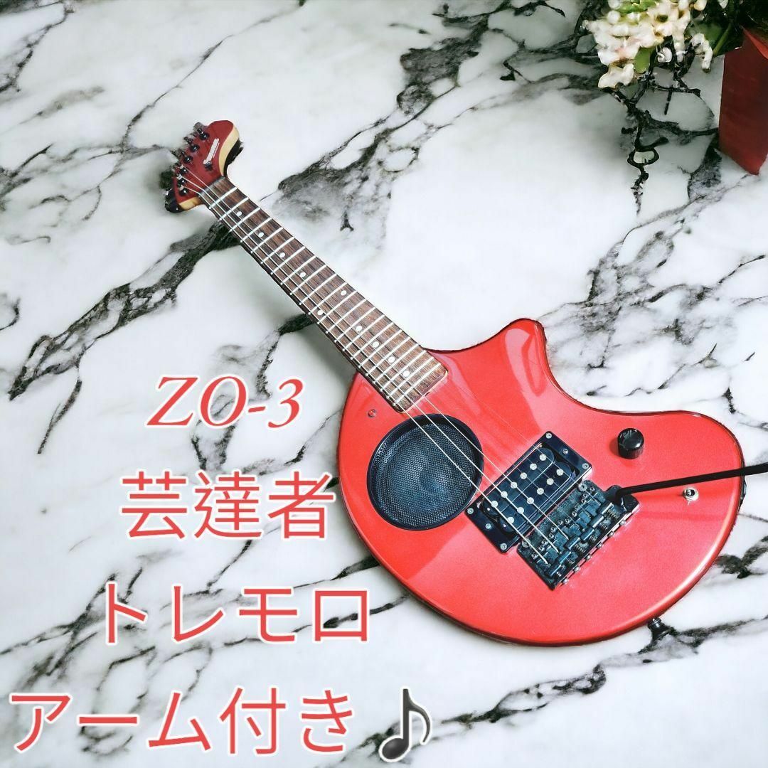 FERNANDES ZOー3芸達者 トレモロアーム付き 修復有り。 FERNANDES ZOー