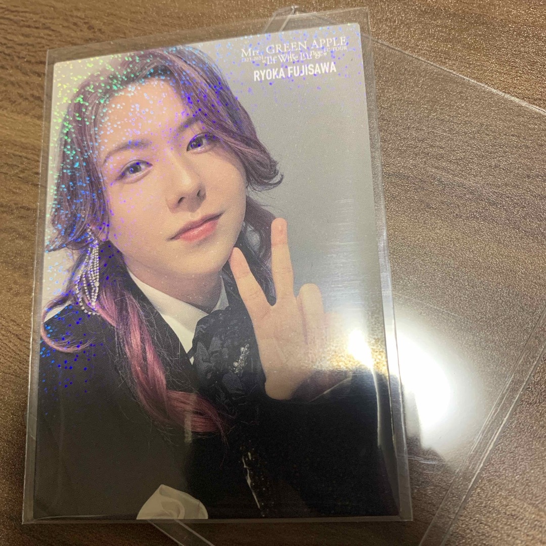 TheWhiteLounge 藤澤涼架 レア 050 TheWhiteLounge 藤澤涼架 レア 050