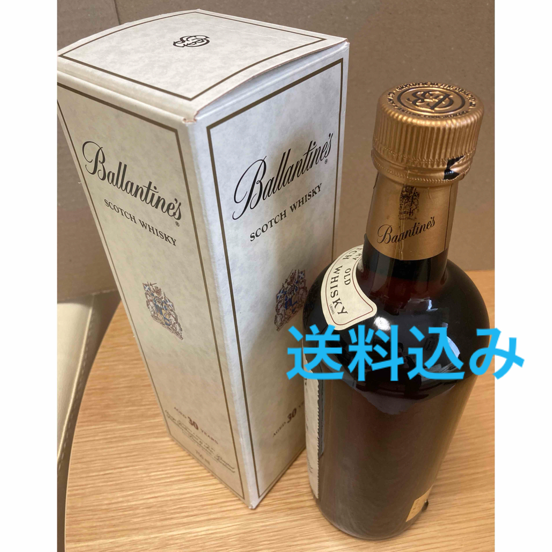 古酒 バランタイ リミテッド エディションスコッチ 古酒♪Ballantine's