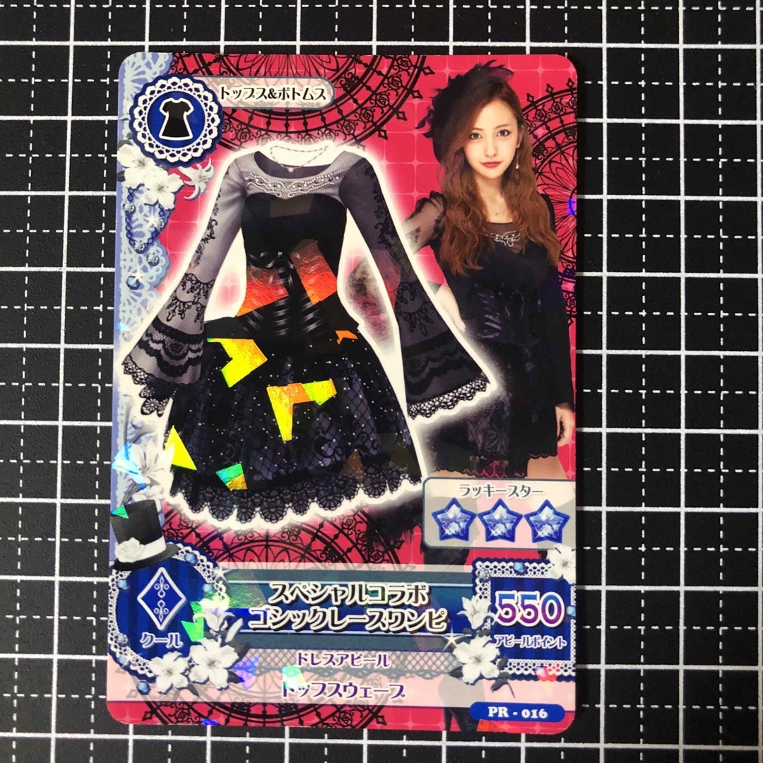 ✨️美品＆超希少✨️ アイカツカード スウィートデコレーションワンピ