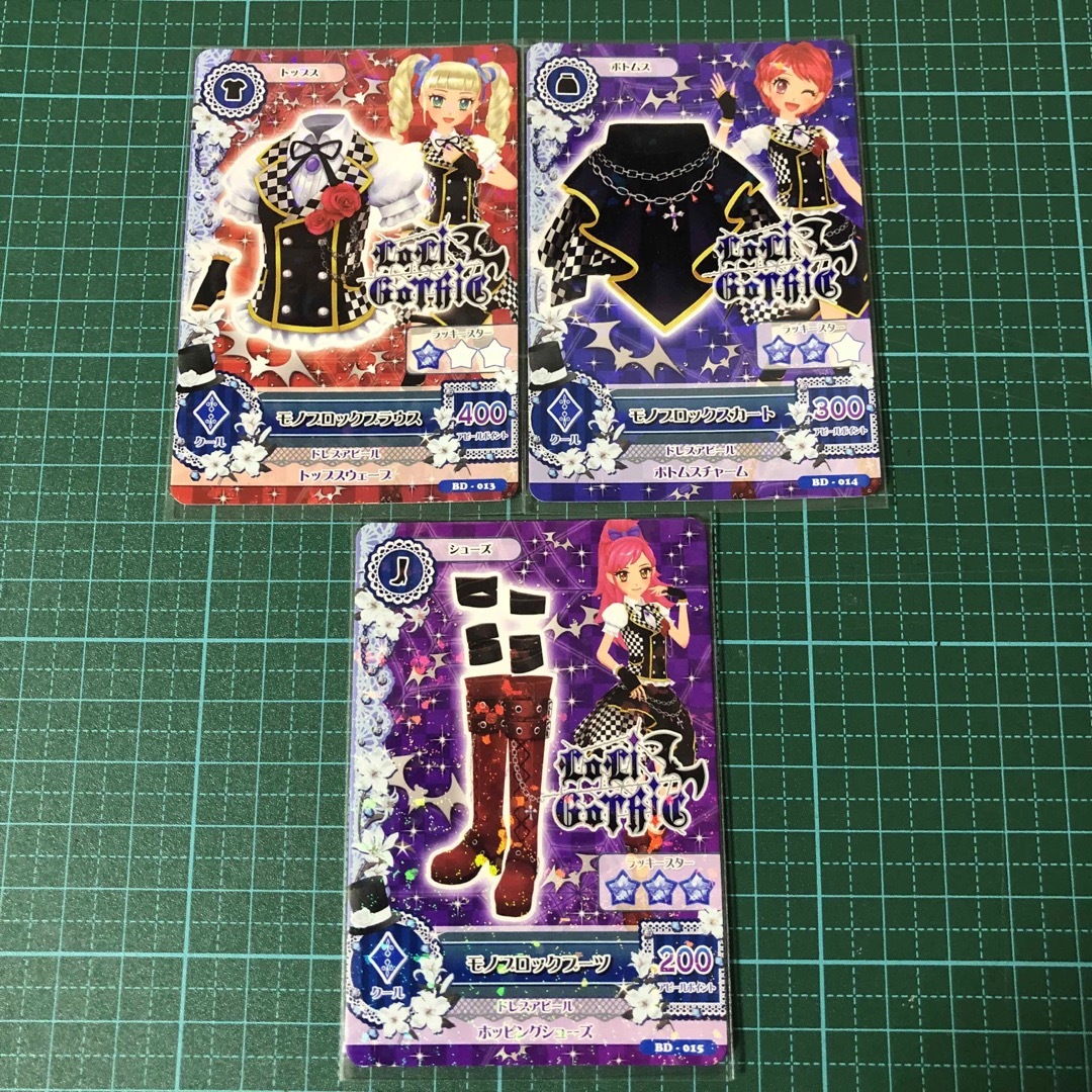 台湾版 大会景品 アイカツカード モノブロックコーデ 藤堂ユリカ 4種