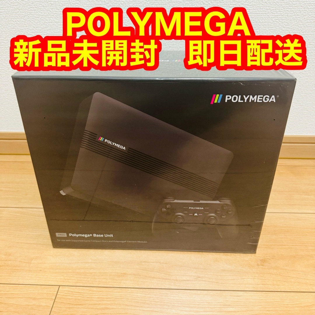 ストア レア！May J. ×藤里一郎□コラボパネル写真受注限定生産