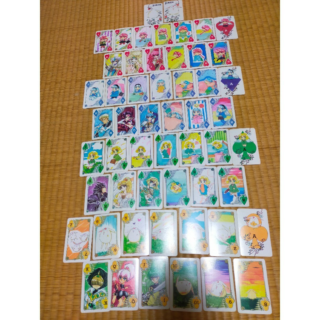 激レア！ マジカルファンタジートランプ マジックナイトレイアースの