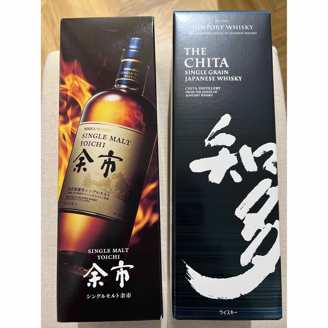 サントリー知多、ニッカ余市飲み比べセット 2本セット