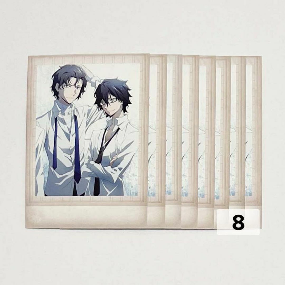 太宰治 江戸川乱歩 文豪ストレイドッグス ぱしゃこれ 第二弾 15