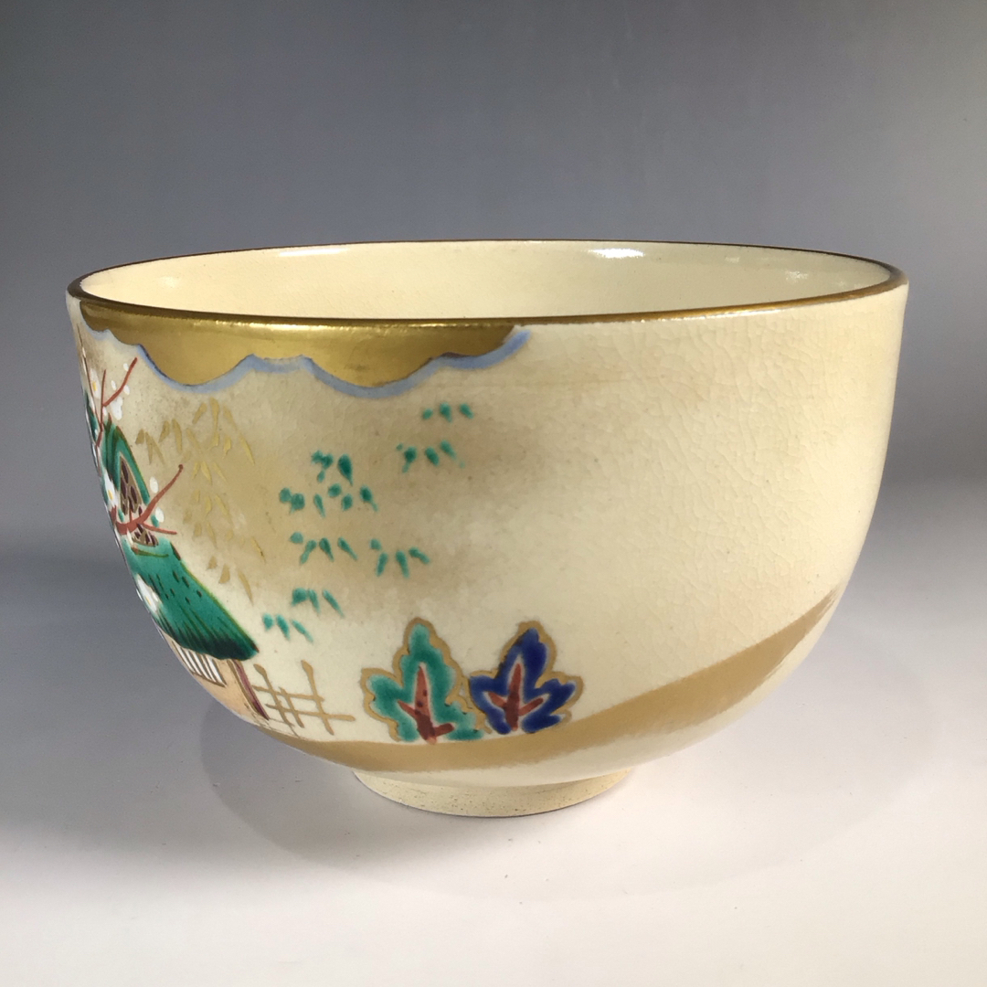 森里陶楽作 梅茶碗(共箱) ○ 森里陶楽作 梅茶碗(共箱) ○ 森里陶楽作梅