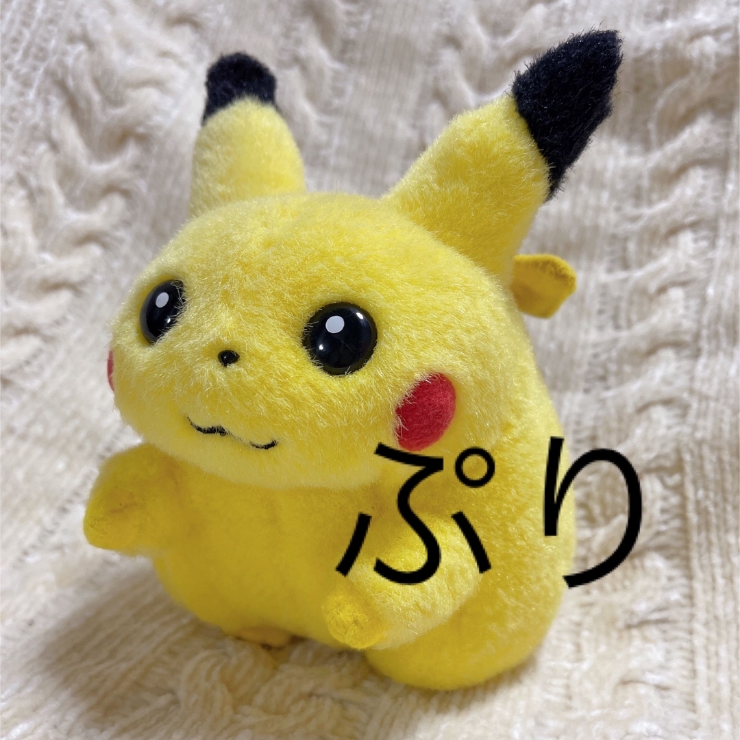 ポケモン ピカチュウ 初期 TOMY ぬいぐるみ 売れ筋 ポケモン