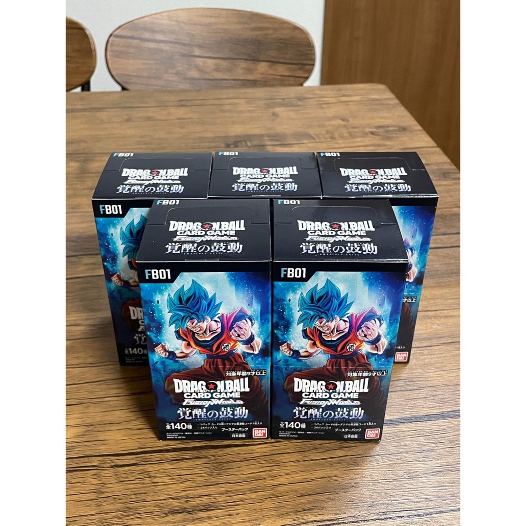 フュージョンワールド 覚醒の鼓動 未開封BOX×6（テープあり4、テープ