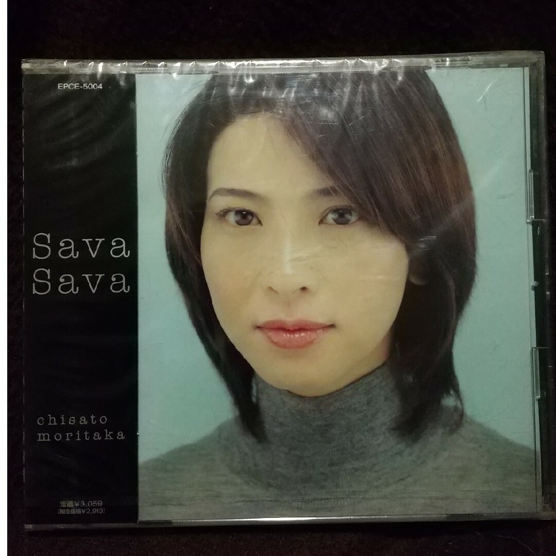 森高千里 DVD sa va sa va 1998 LIVE HOUSE 森高千里 FC限定DVD ライブ