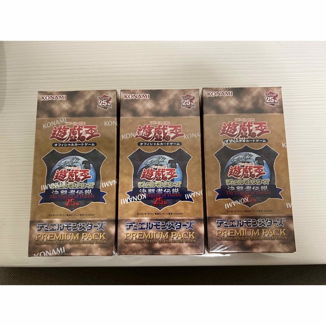 遊戯王 バラパック 約375パック 遊☆戯☆王デュエルモンスターズ』より