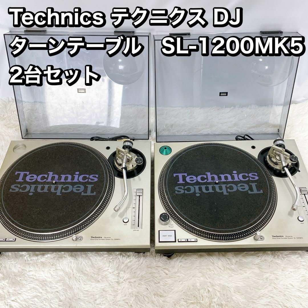 ロネル Technics mk5 2台セット樽屋針マット付き ロネル Technics mk5