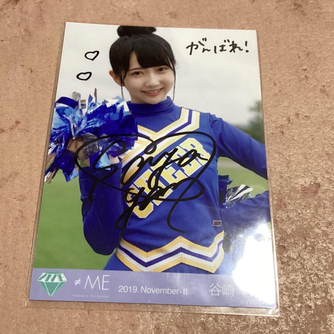 ゆ*︎様 谷崎早耶 直筆サイン、コメ入り生写真 初恋カムバック ゆ*︎様