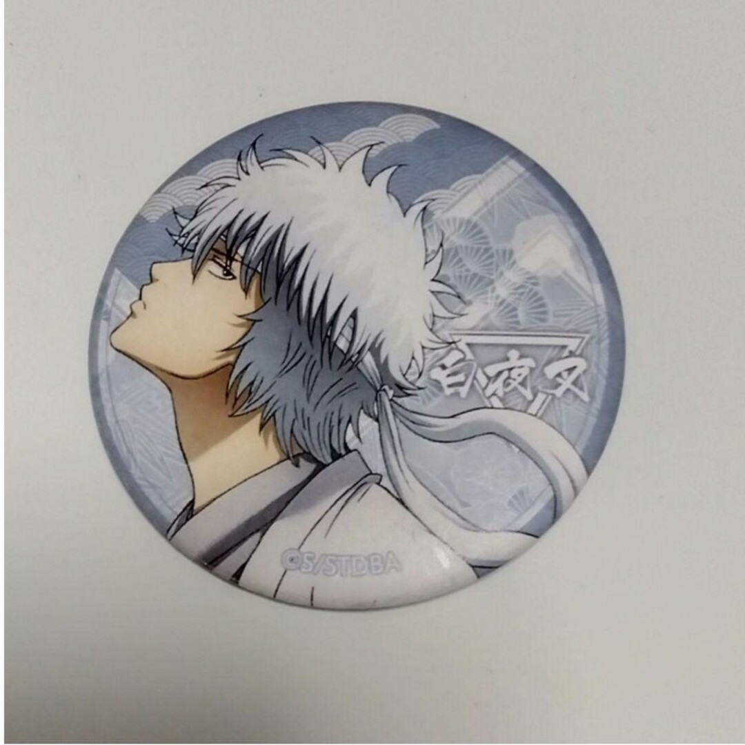 銀魂 坂田銀時 缶バッジ ジャンプフェスタ2015 銀さん遊びに来ちゃった