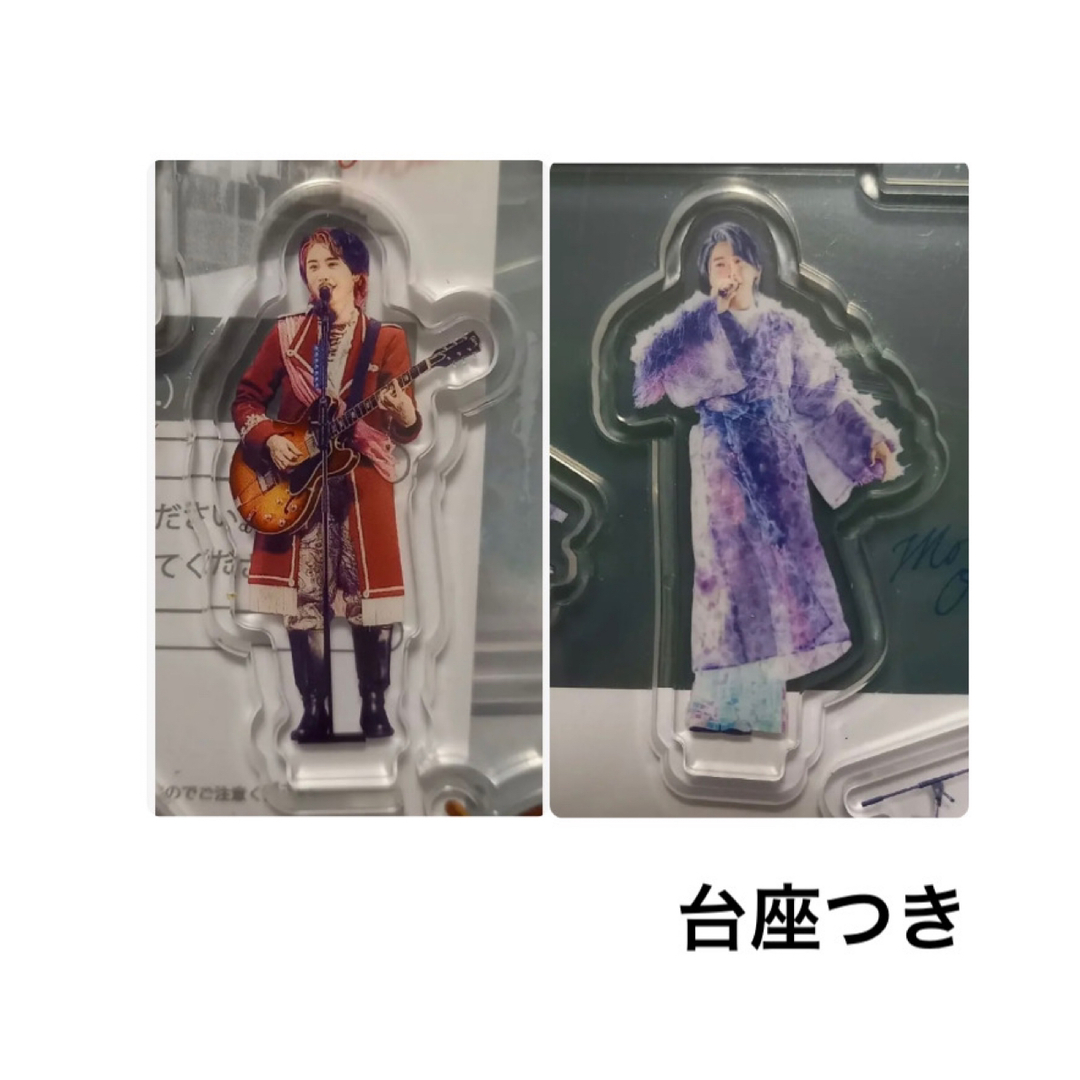 超貴重】ミセスグリーンアップル 大森元貴 ボール Utopia アクスタ 超