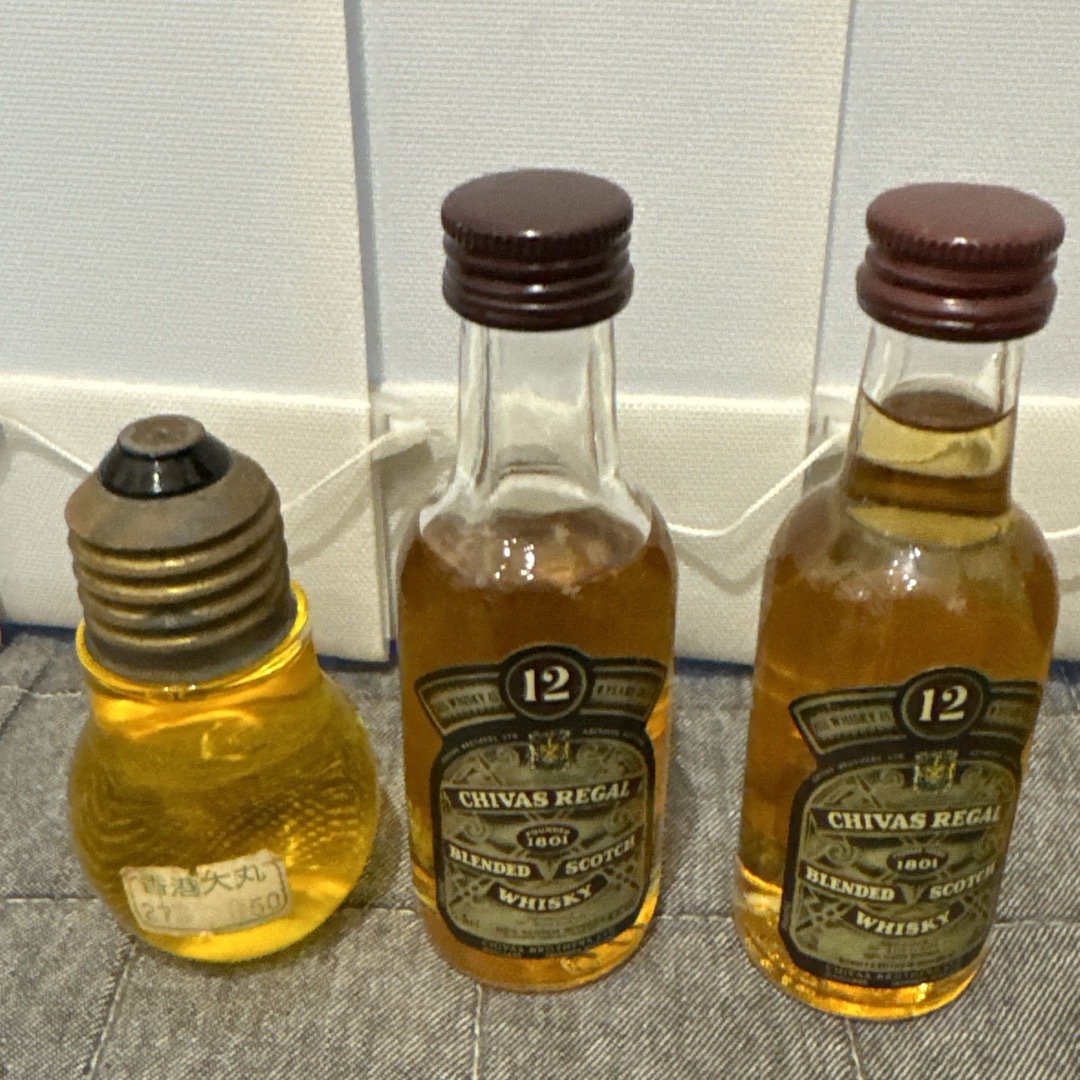サントリー - 古酒 ブランデー ミニボトル リキュール ウィスキー ミニ