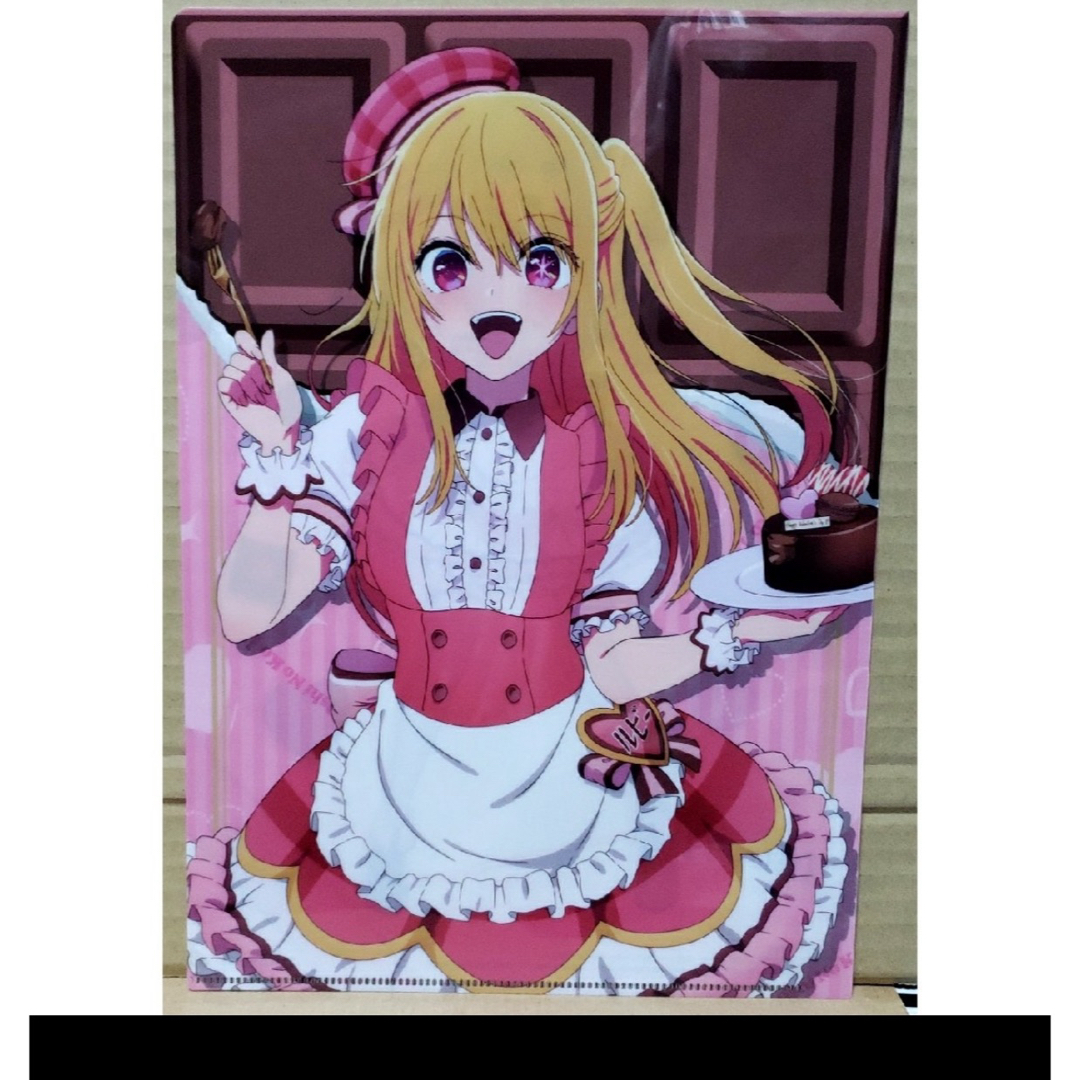 明治 推しの子 クリアファイル 星野ルビーの通販 by mina's shop｜ラクマ