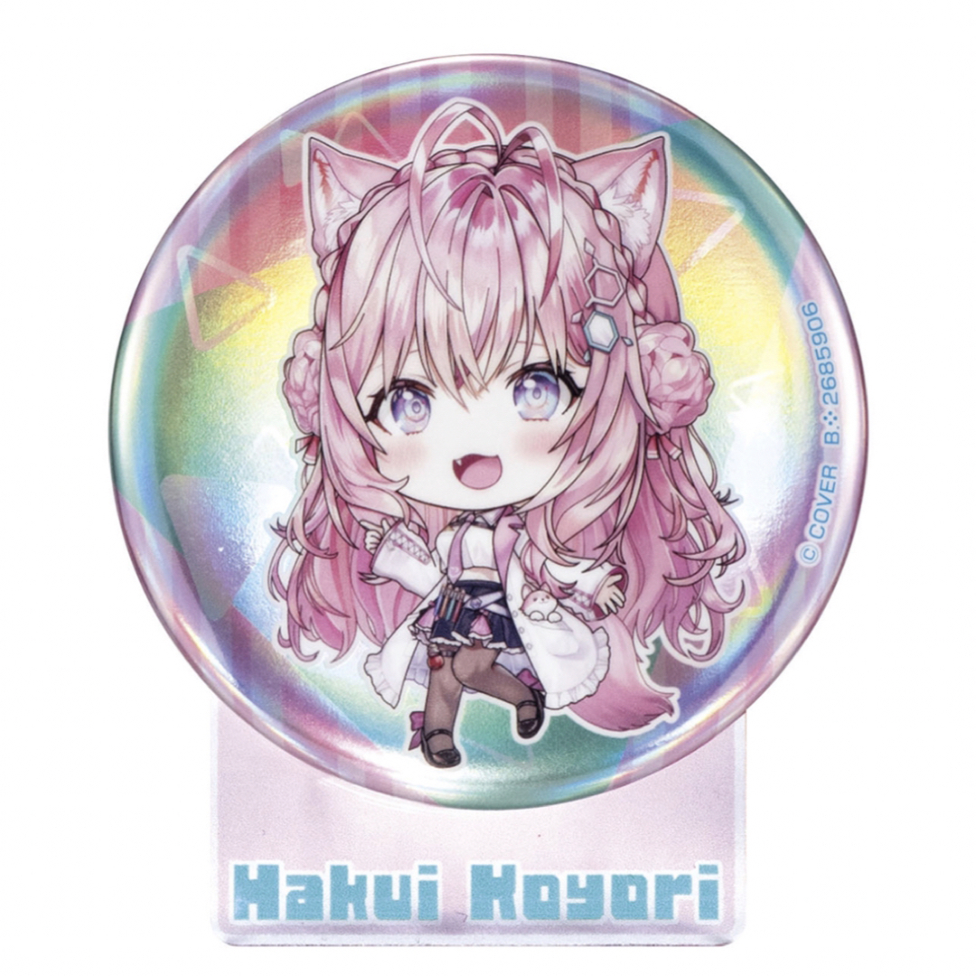 ホロライブ 博衣こより 缶バッジ スターター 23個セット Art Selection
