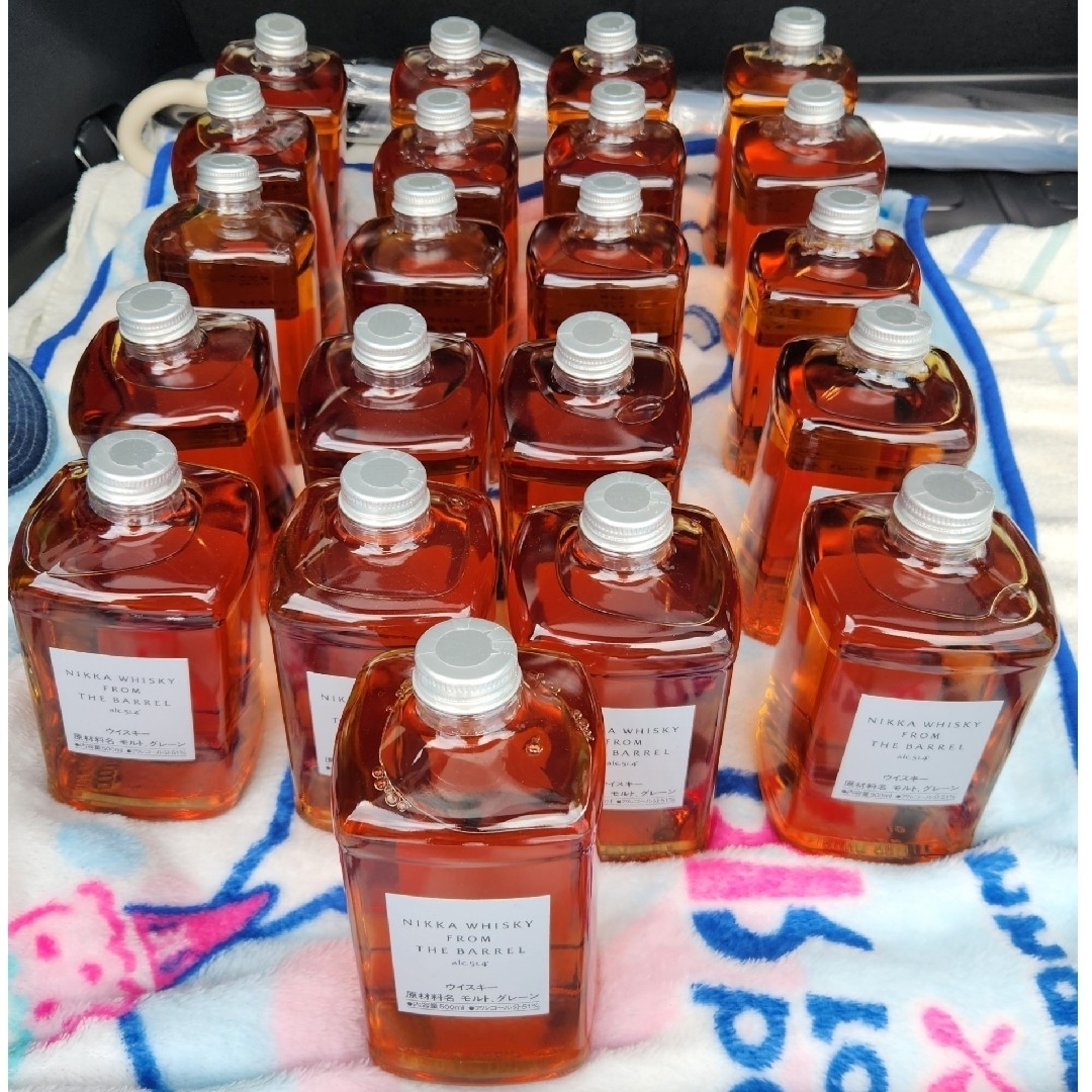 ニッカ ウイスキー フロムザバレル 2本セット 新品未開栓 【公式通販】