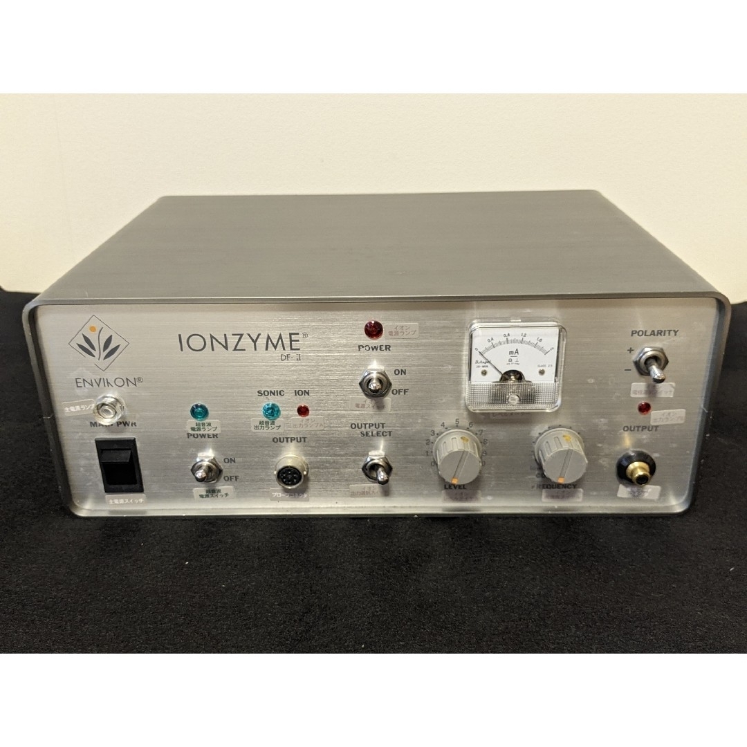 イオンザイム DF-2 ionzyme df-ⅱ ENVIRON エンビロン 【公式通販】