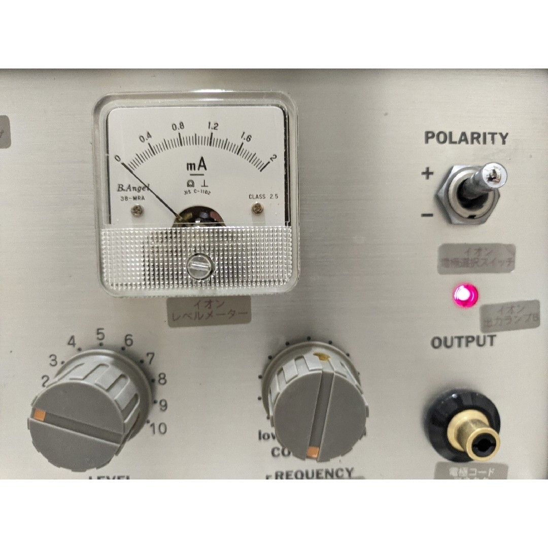 イオンザイム DF-2 ionzyme df-ⅱ ENVIRON エンビロン 【公式通販】