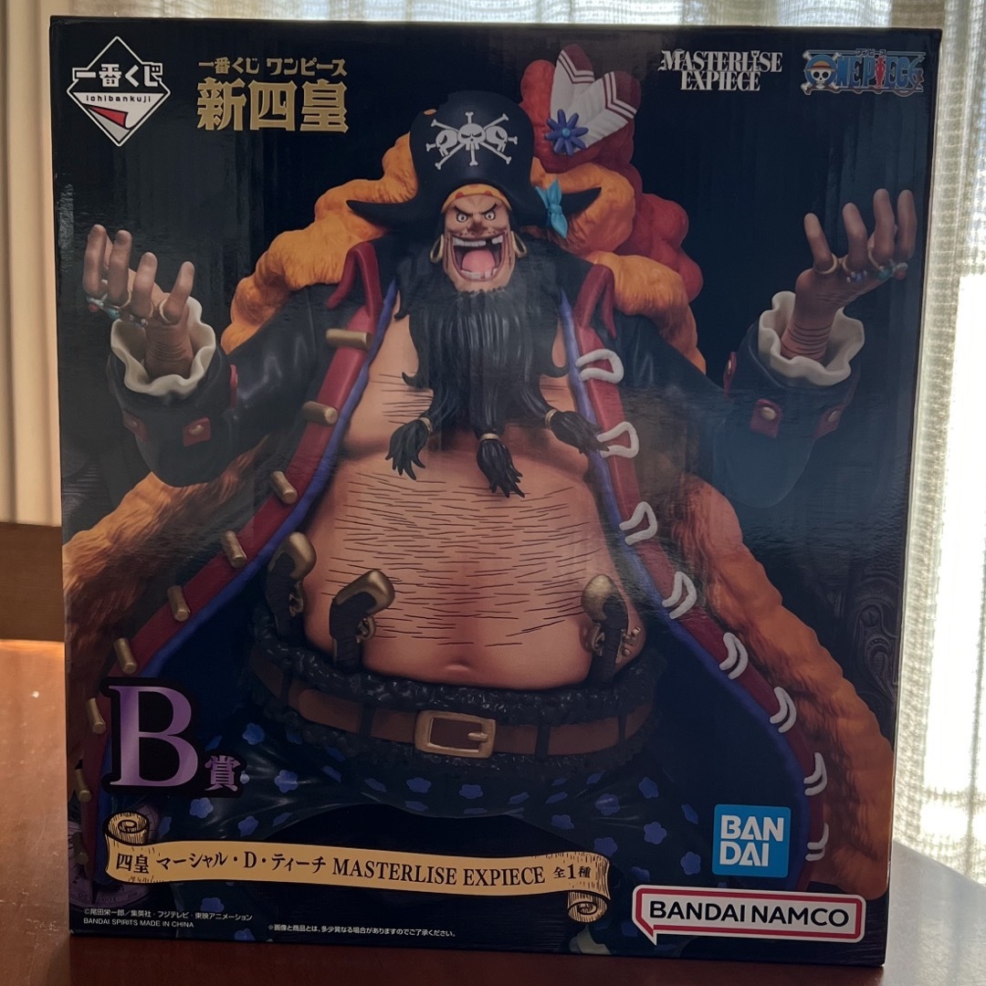 ルフィ バギー 黒ひげ 一番くじフィギュア