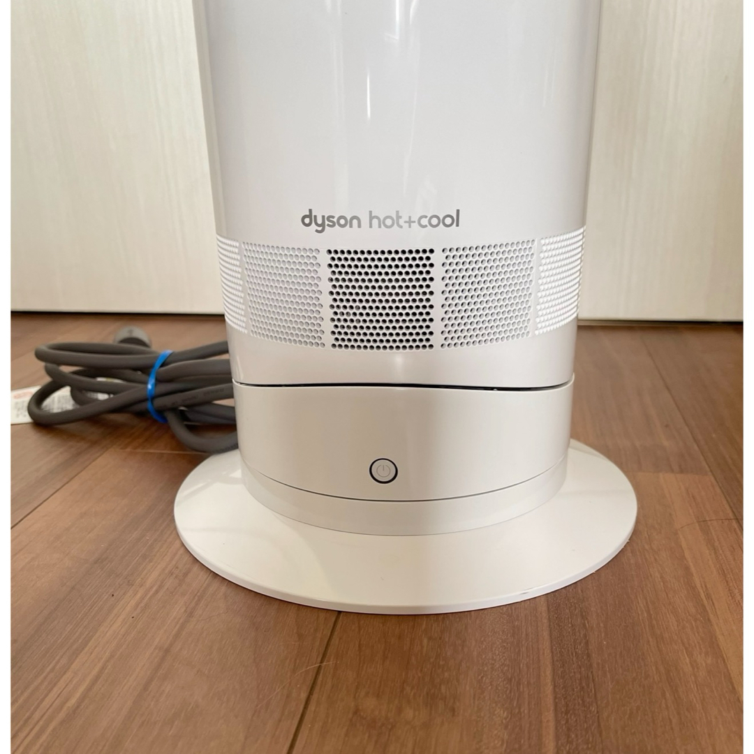 Dyson Hot + Cool AM09 ファンヒーター 15年製 ダイソン ファン