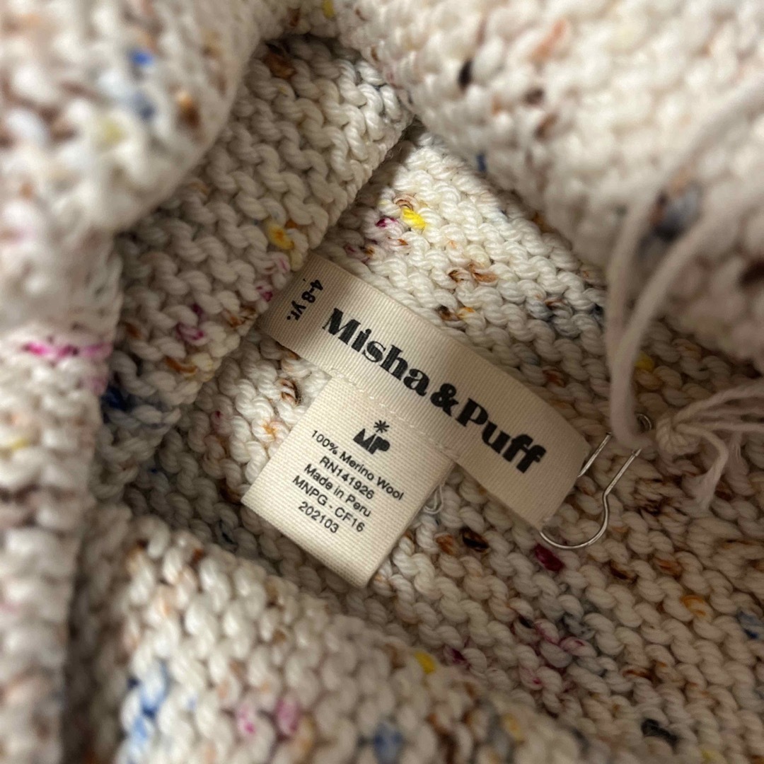 Misha & Puff - misha&puff Garter Hat Confetti16 4-8Yの通販 by n