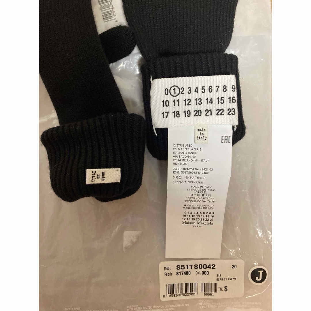 未使用】Maison Martin Margiela ニットグローブ カシミヤ Maison