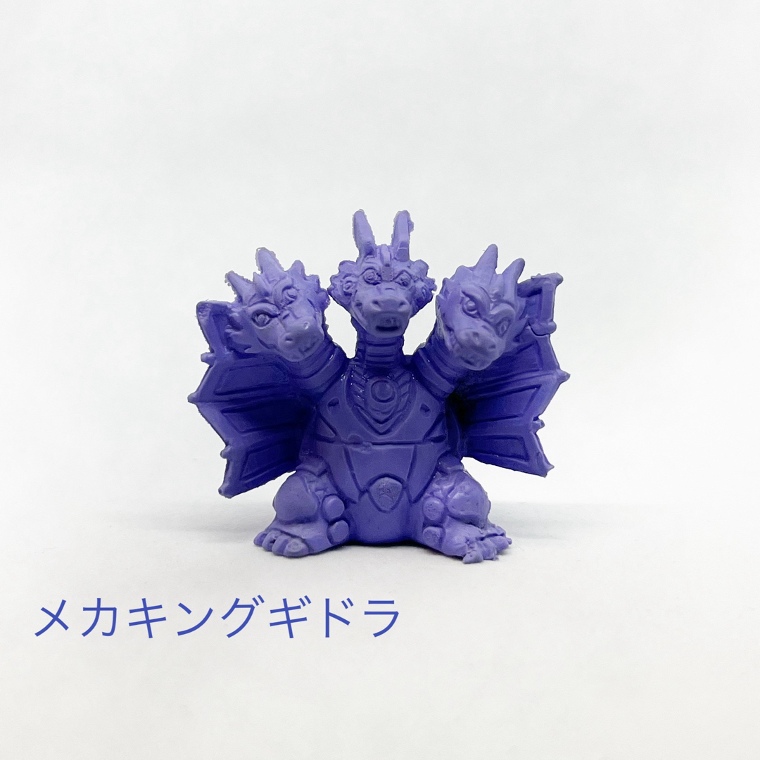ゴジラ消しゴム メカキングギドラ 3色カラー コンプリート フィギュア
