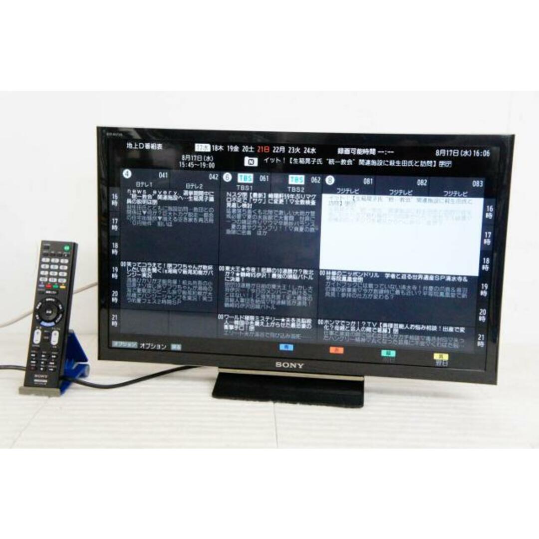 配送無料】☆美品☆ SONY/ ソニー 24V型 ハイビジョン 液晶テレビ