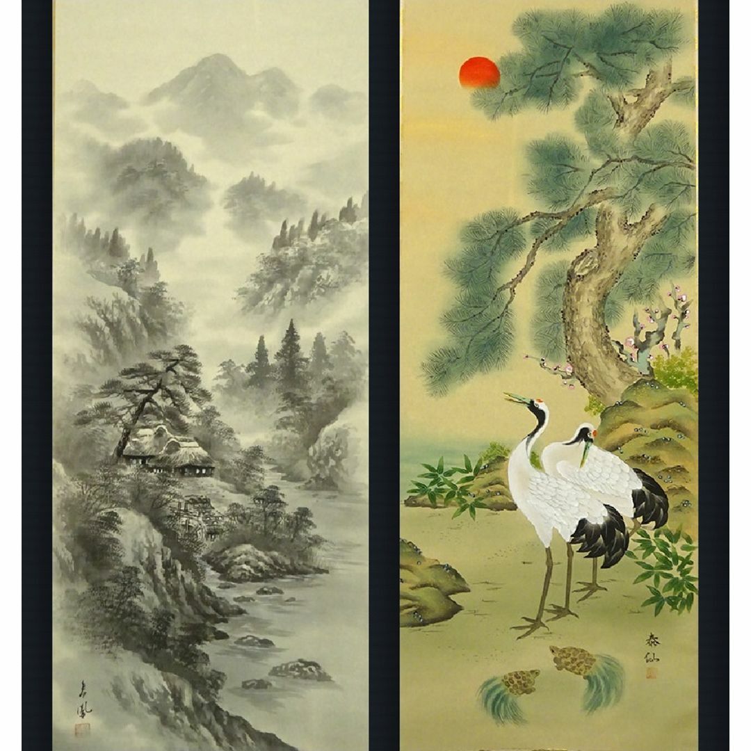 泰山作品 掛軸と水彩画セット 泰山作品 掛軸と水彩画セット