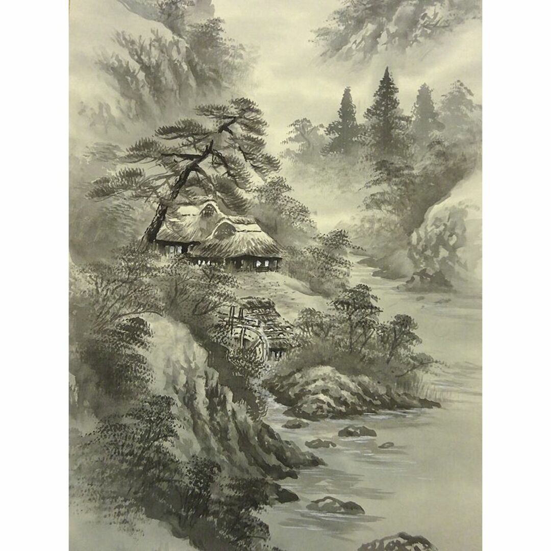 豪華 軸 金運 風水 縁起物 おもてなし 和室 絵 竹 水墨 茶 日本 美術