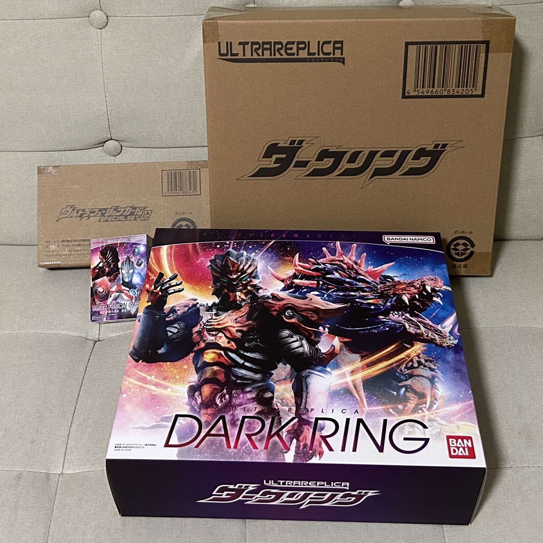 ダークリング（ウルトラレプリカ） ウルトラレプリカ ダークリング