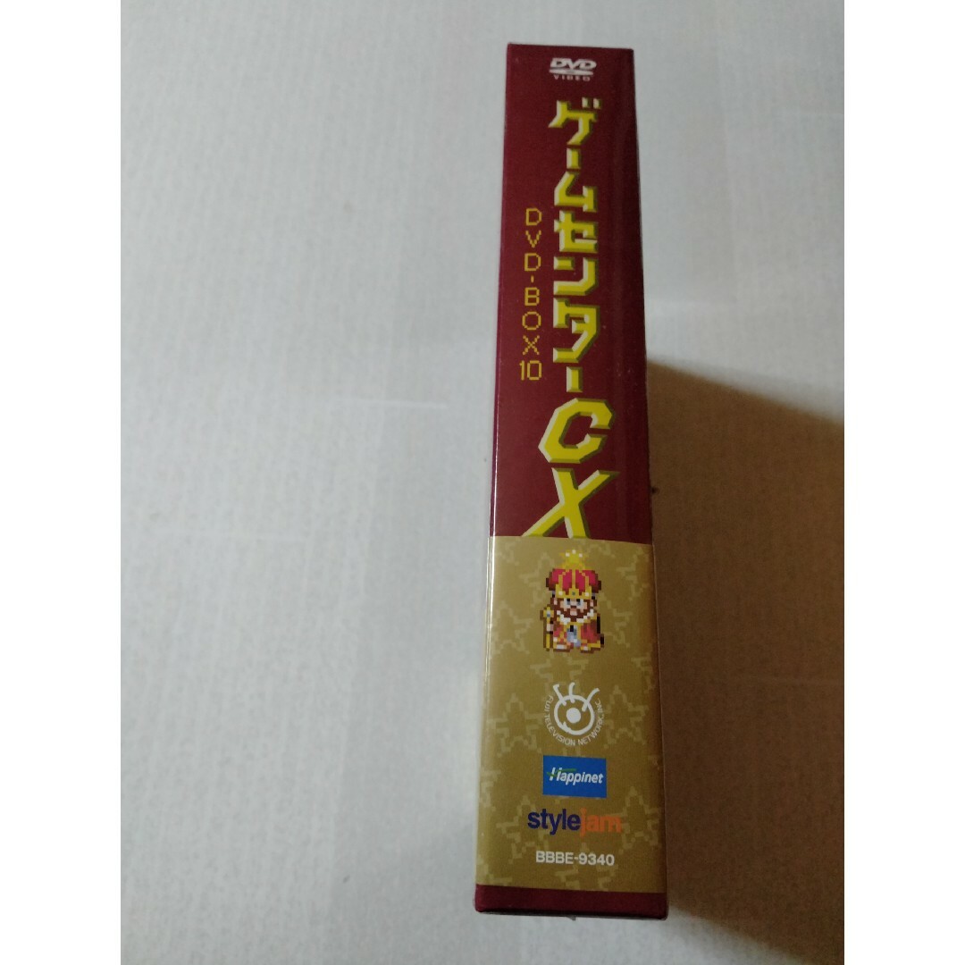 任天堂 - 【未開封】ゲームセンターCX DVD-BOX 10 DVDの通販 by