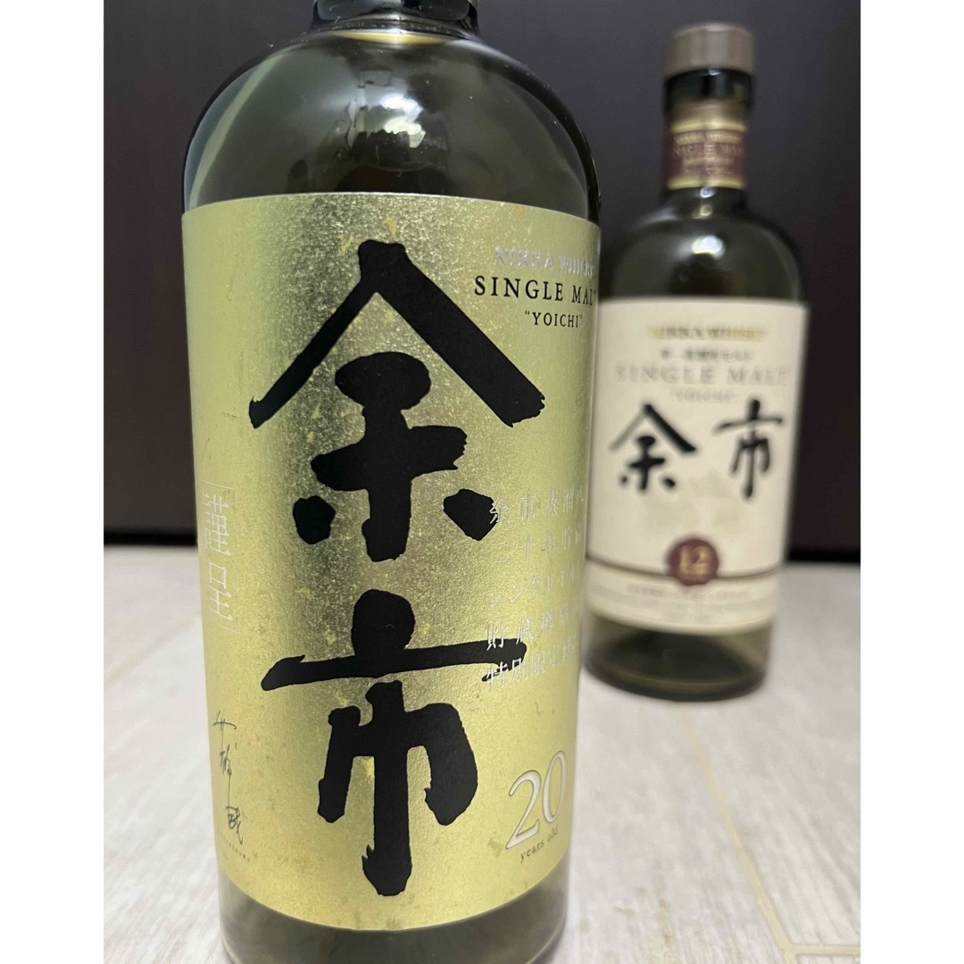余市20年 ニッカウヰスキーシングルモルト余市20年、空き瓶