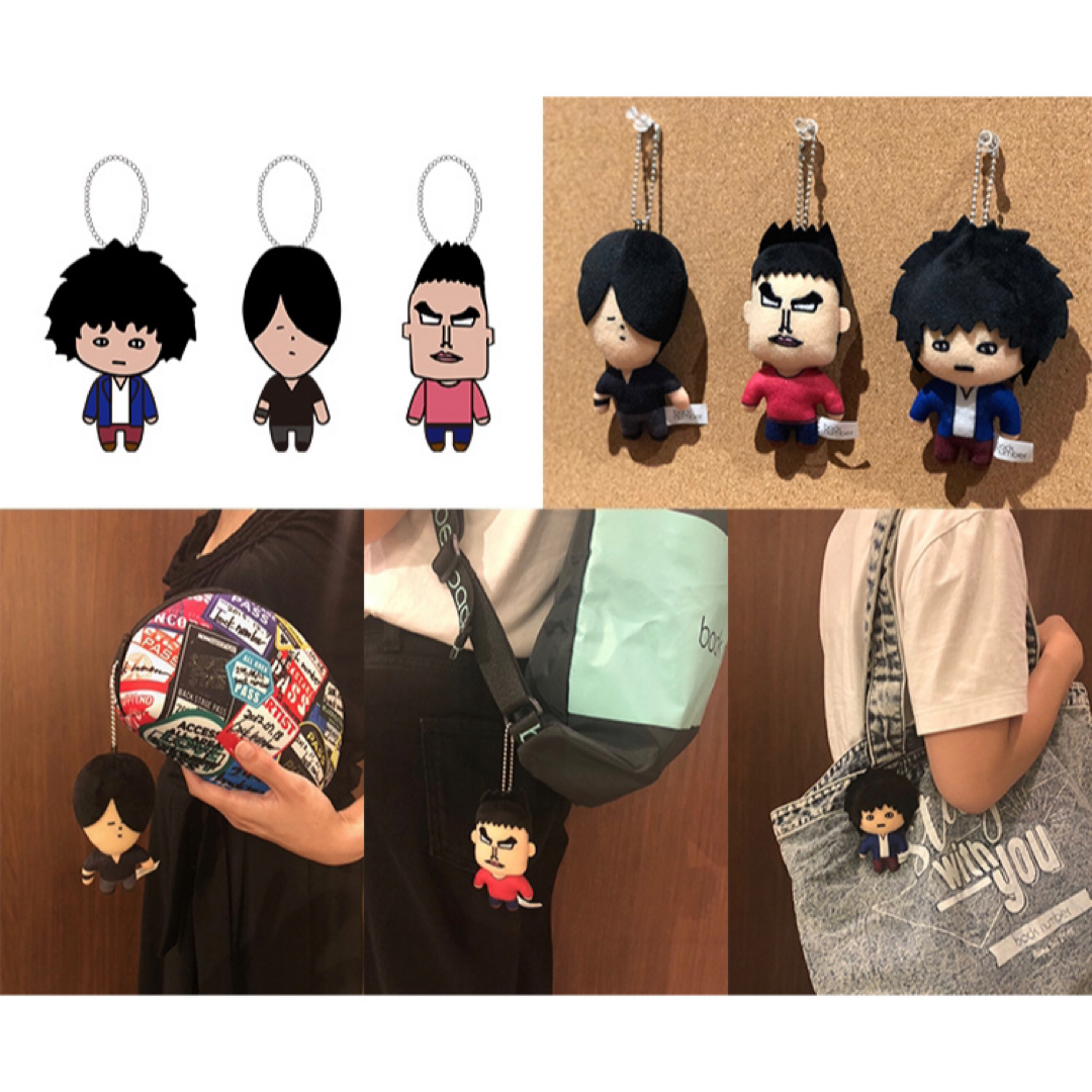 BACK NUMBER - back numberメンバー ぬいぐるみキーホルダー 新品未