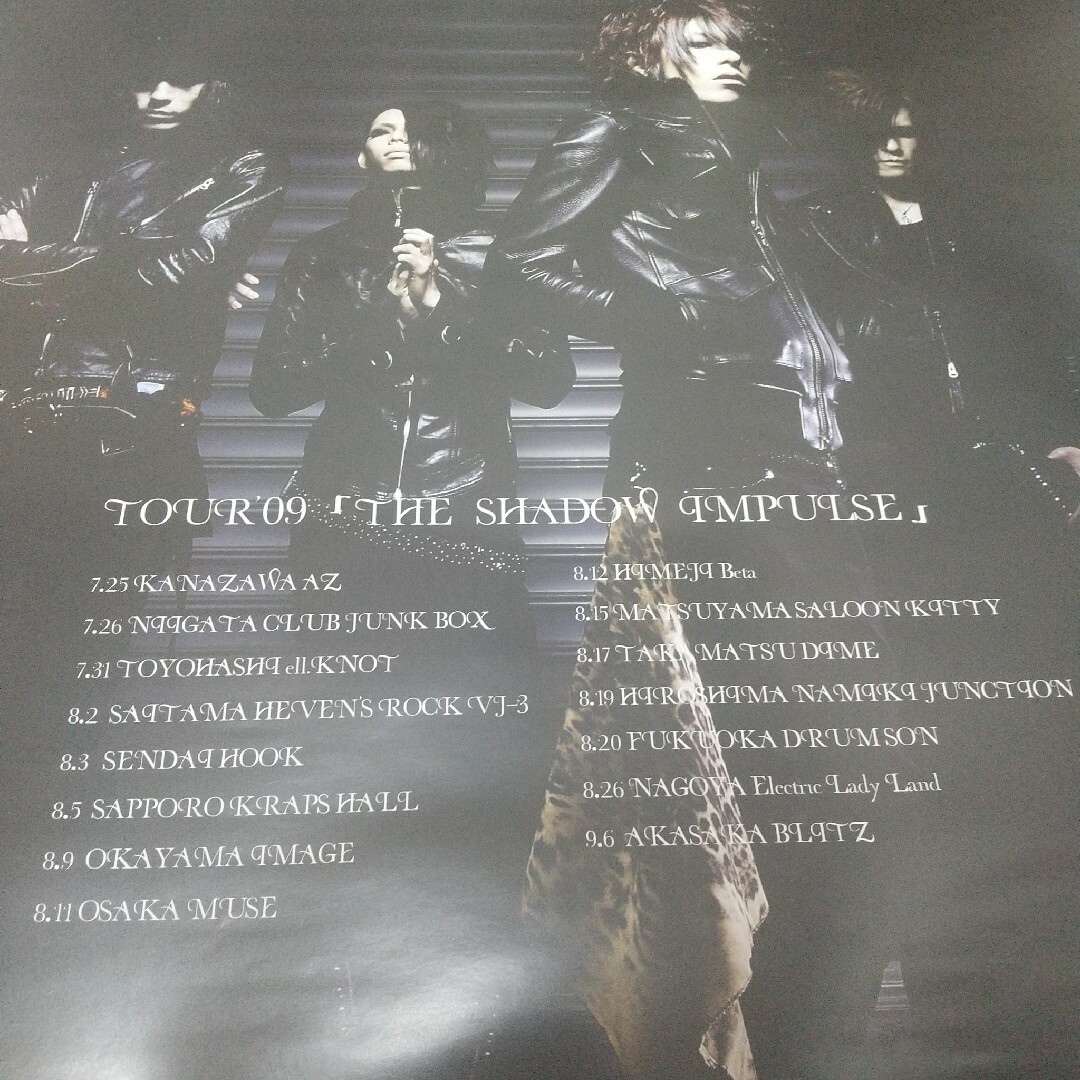 2009年 lynch. SHADOWS ポスター 超美品の通販 by みんなでショップ