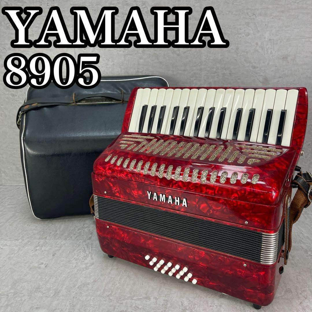 YAMAHA ヤマハ アコーディオン YA-21 32鍵盤 21ベース
