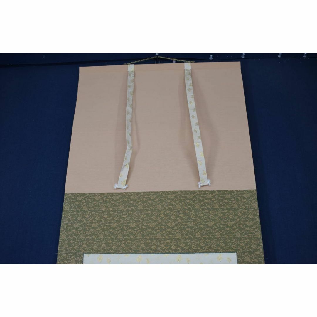 真作】大徳寺/紫野剛山/松永剛山/本来無一物/掛軸☆宝船☆Y-891JM