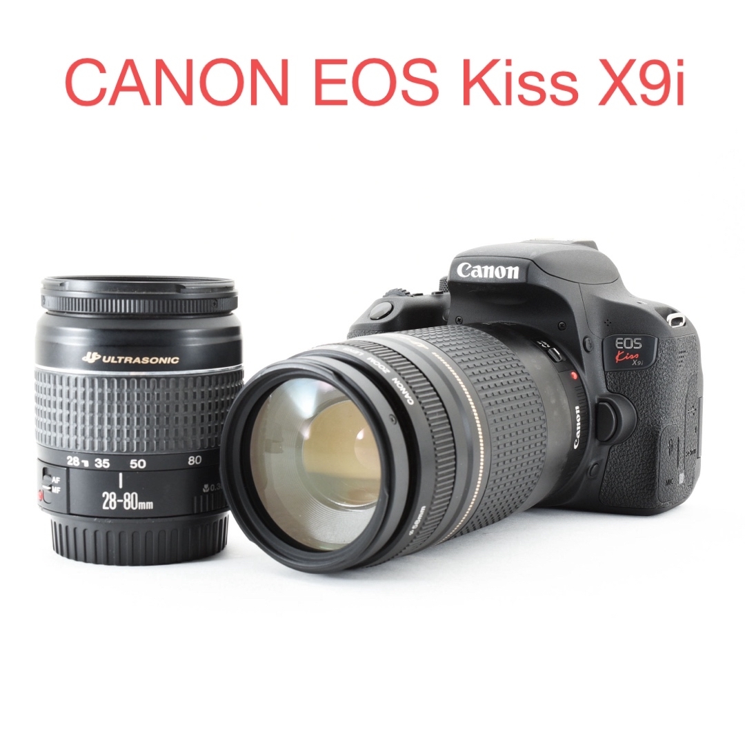 保証付き/Canon EOS Kiss X9i 標準&望遠ダブルレンズセット Canon EOS