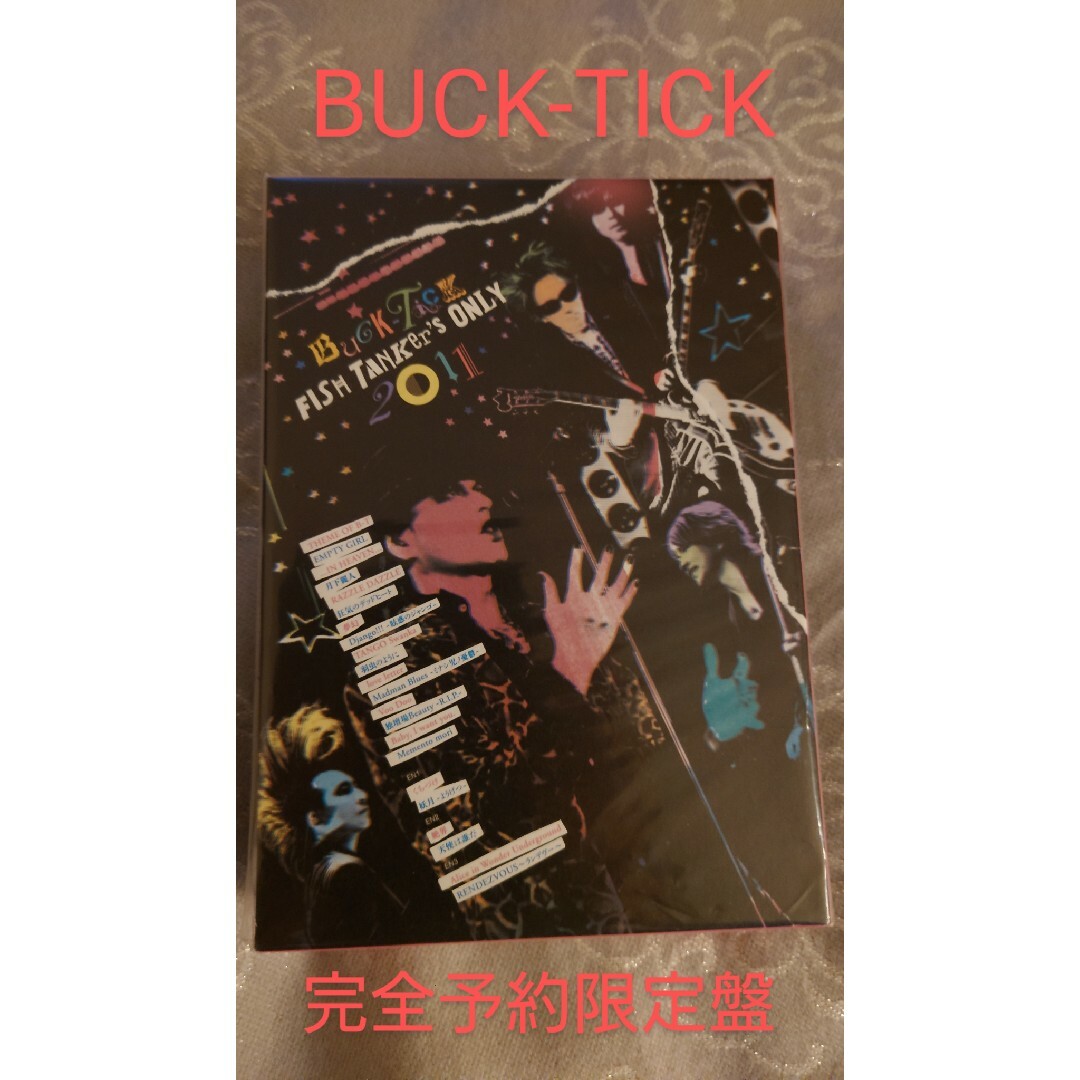 ミュージック BUCK-TICK Fishtankers only2011 DVD Amazon.co.jp: BUCK