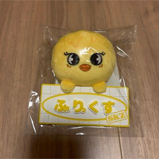 straykids fans plush bag フィリックス ポガリ バッグ New Straykids