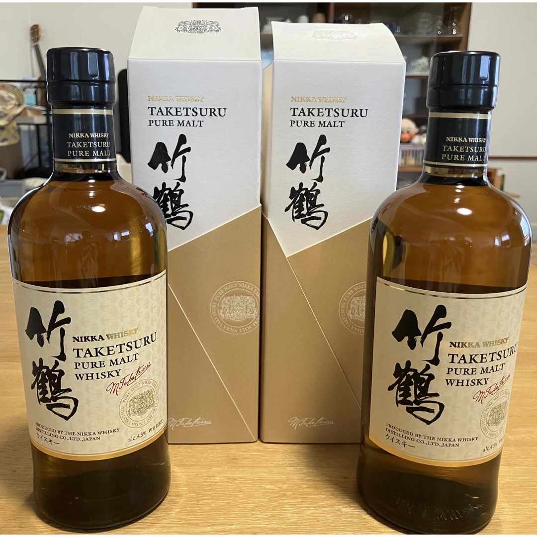 宮城峡 2本セット 【公式通販】