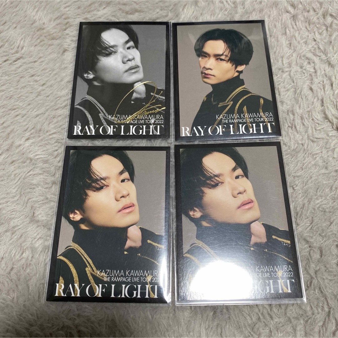 川村壱馬 B賞 セルフィーフォトカ 大暴年会 デジタル抽選 川村壱