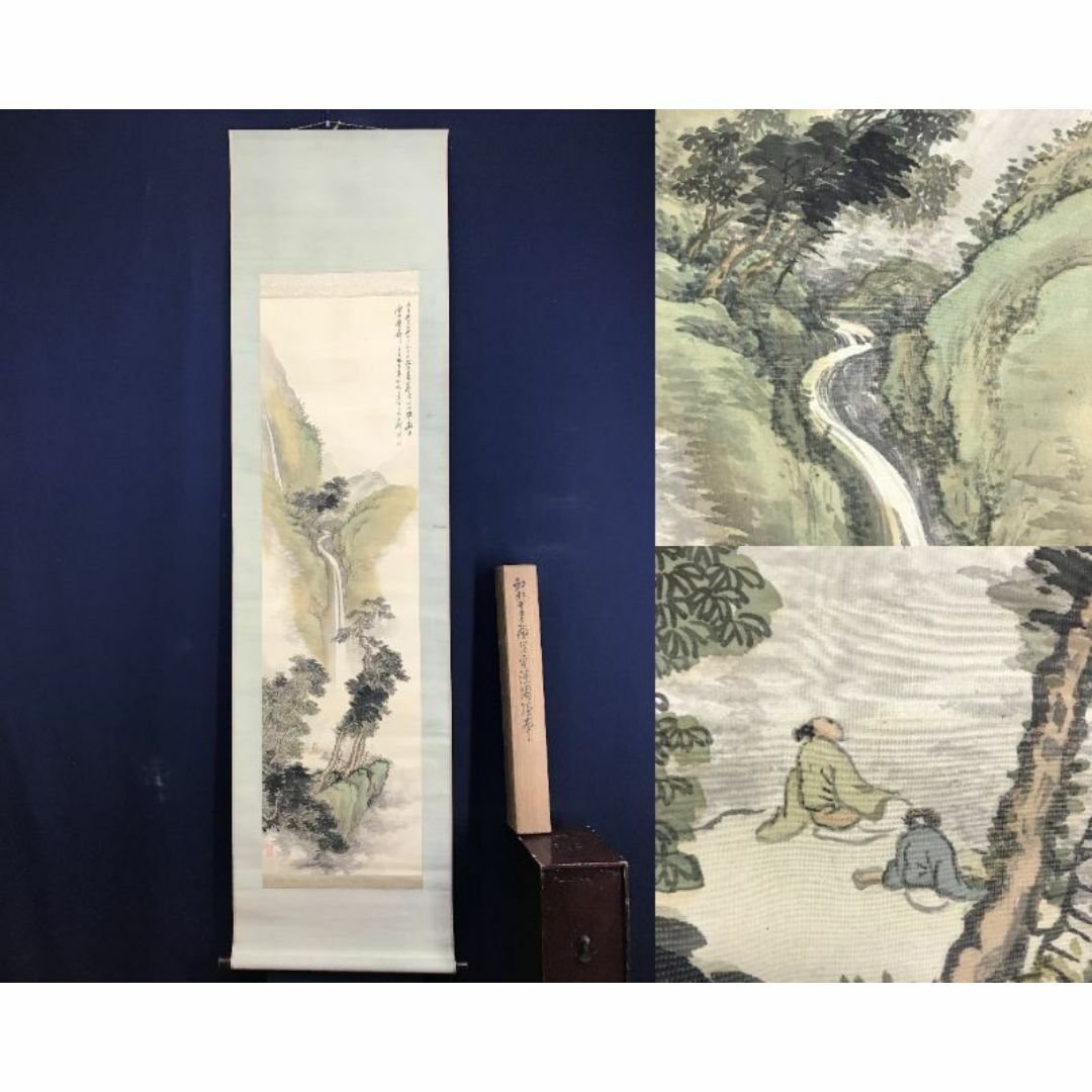 不詳/作者不詳/紅葉瀑布図/桐共箱付/布袋屋掛軸HF-650 不詳/作者不詳