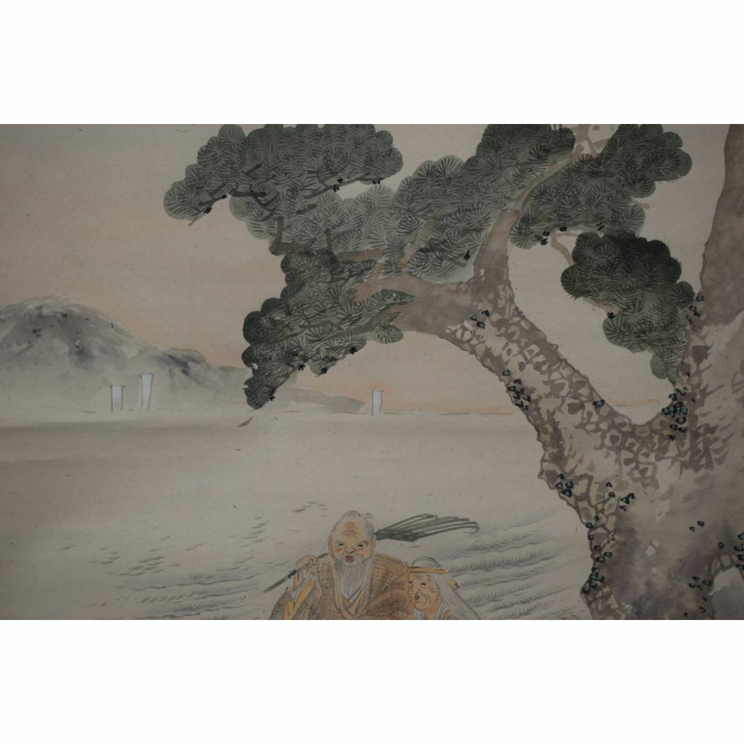 真作】柴田義薫/春景嵐山山水図/高砂之図/双幅/掛軸☆宝船