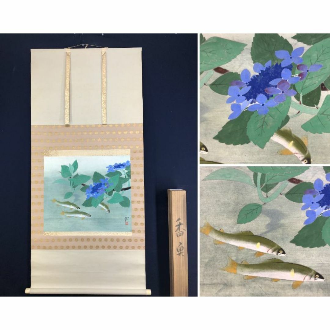 人間国宝 長野垤志作 青銅 象足花生 花瓶 共箱 U R7307 【公式通販】
